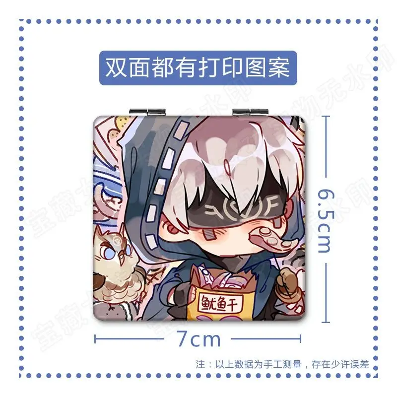 

Anime Identity Ⅴ Cosplay Cartoon Two-sided Fold Portable Student Cosmetic Small Mirror Game Cute Graduation Birthday Xmas Gift