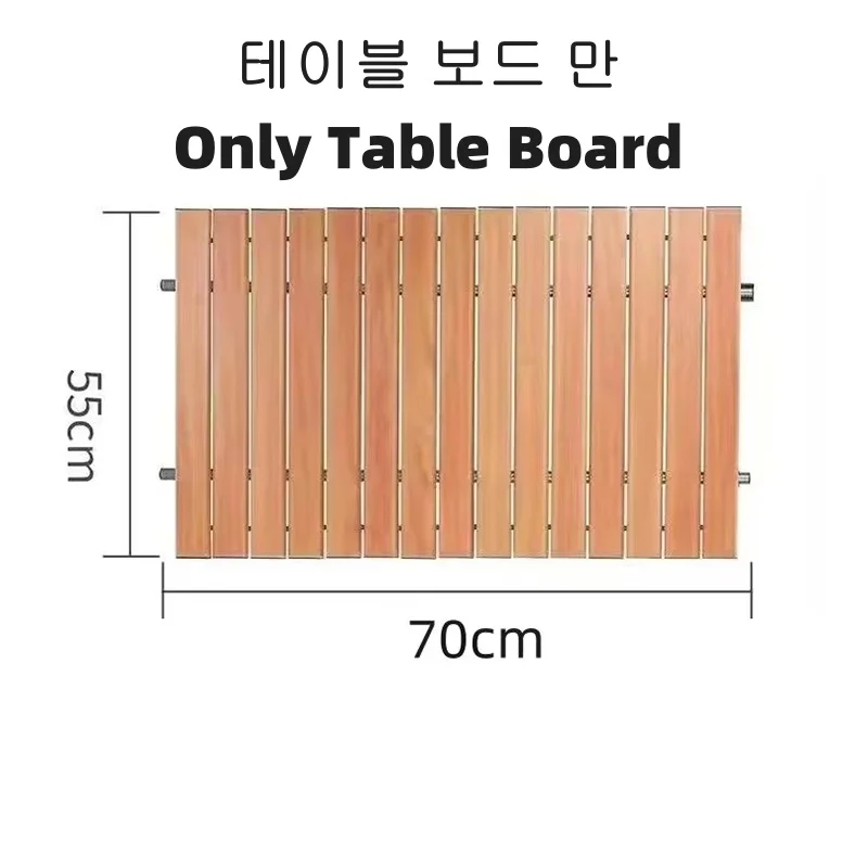 Foldable Camping Table Board Portable Trolley Wagon Tabletop Board Garden Party Dinner Desk Outdoor Beach Picnic Folding Table