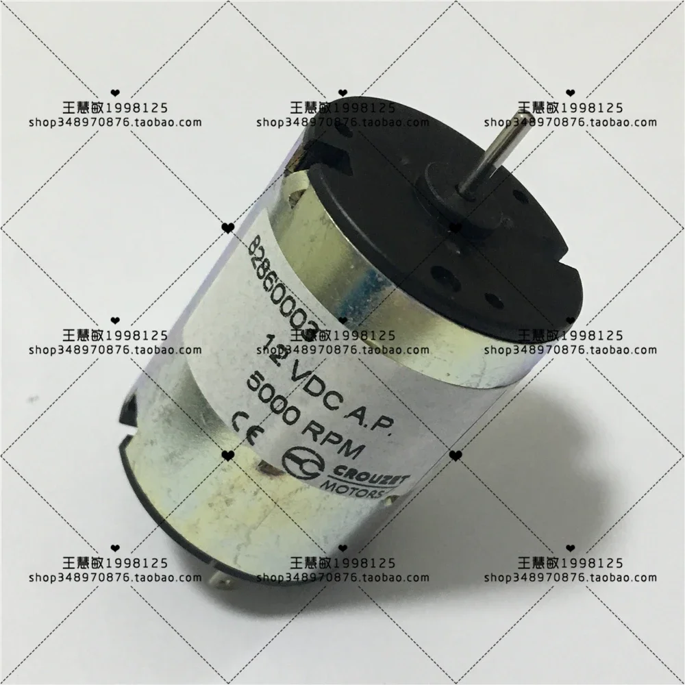 82860003 DC Motor 3W/5000RPM