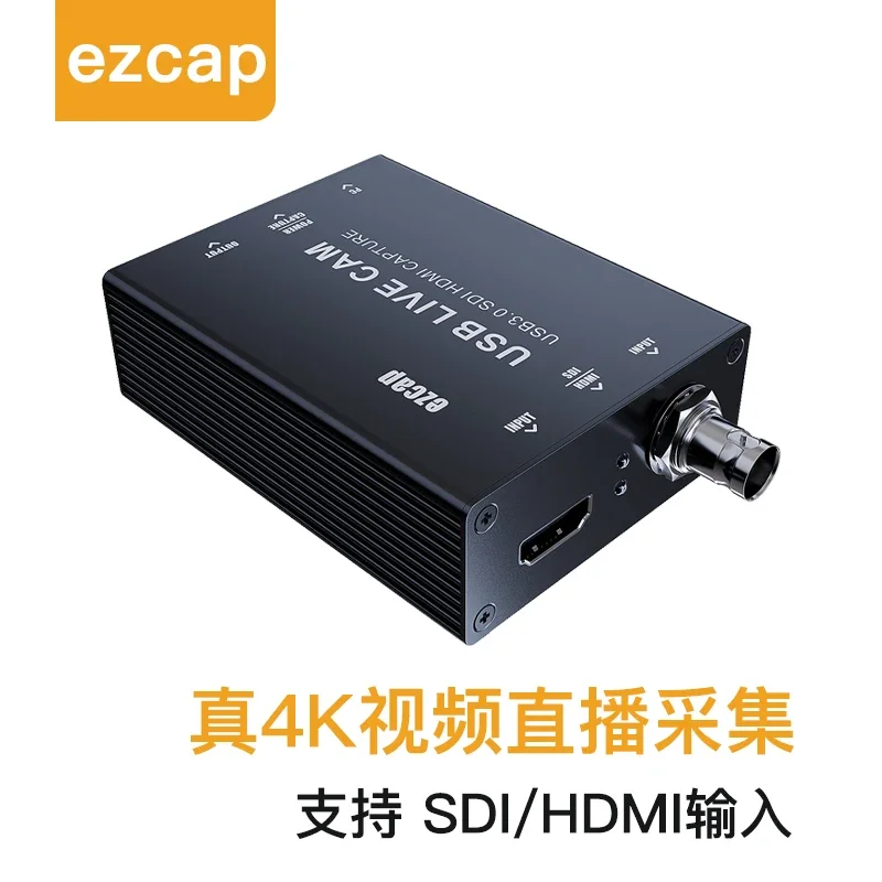 Capture card 4K high-definition video conference live game streaming recording