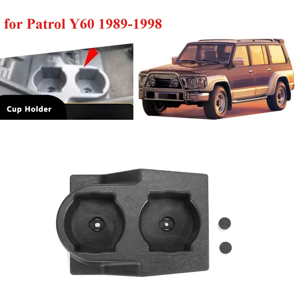

Shell Front Console Dual Cup Holder for Nissan GQ Patrol Y60 1989-1998 Cup Holder Black Insert Shell Console Storage Box