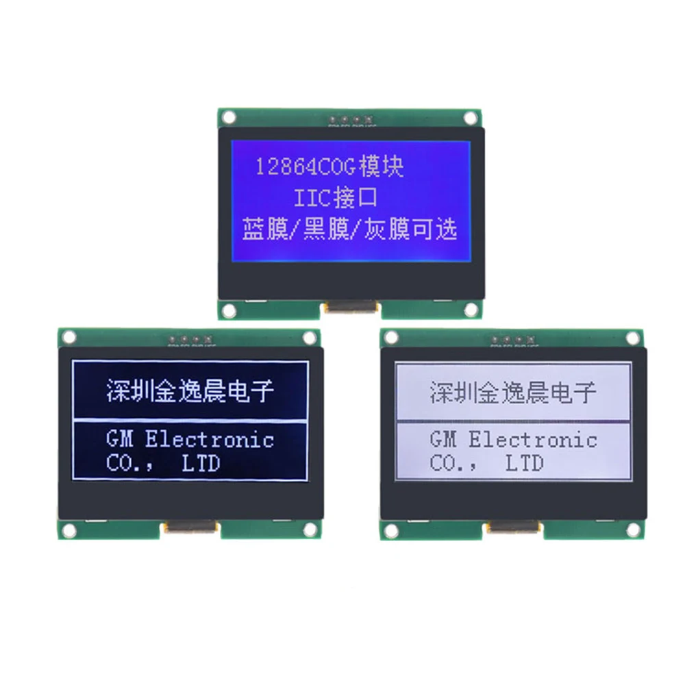 12864 IIC 4P LCD Module 128X64 I2C ST7567S COG Graphic Display Screen Board LCM Panel 128x64 Dot Matrix Screen for Arduino