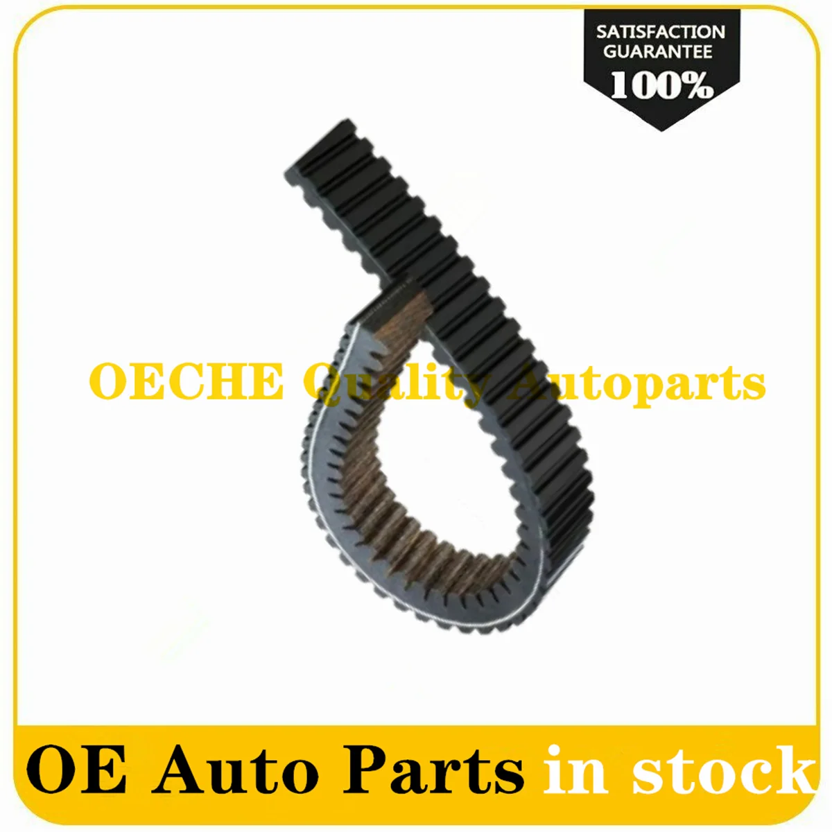 ATV UTV Drive Belt for Can-am Commander 800 Maverick MAX 1000 Outlander 450 Renegade 500 570 650 850 420280362, 422280360