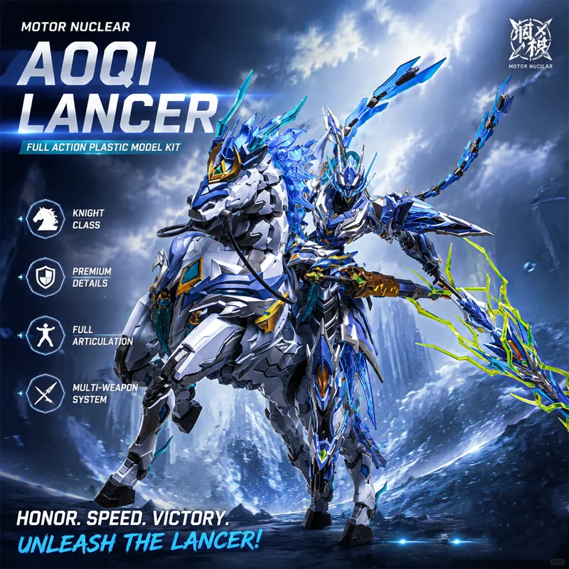 Model Kit Fenrir - Modello di Meccanismo Assemblato Guochuang Zhao