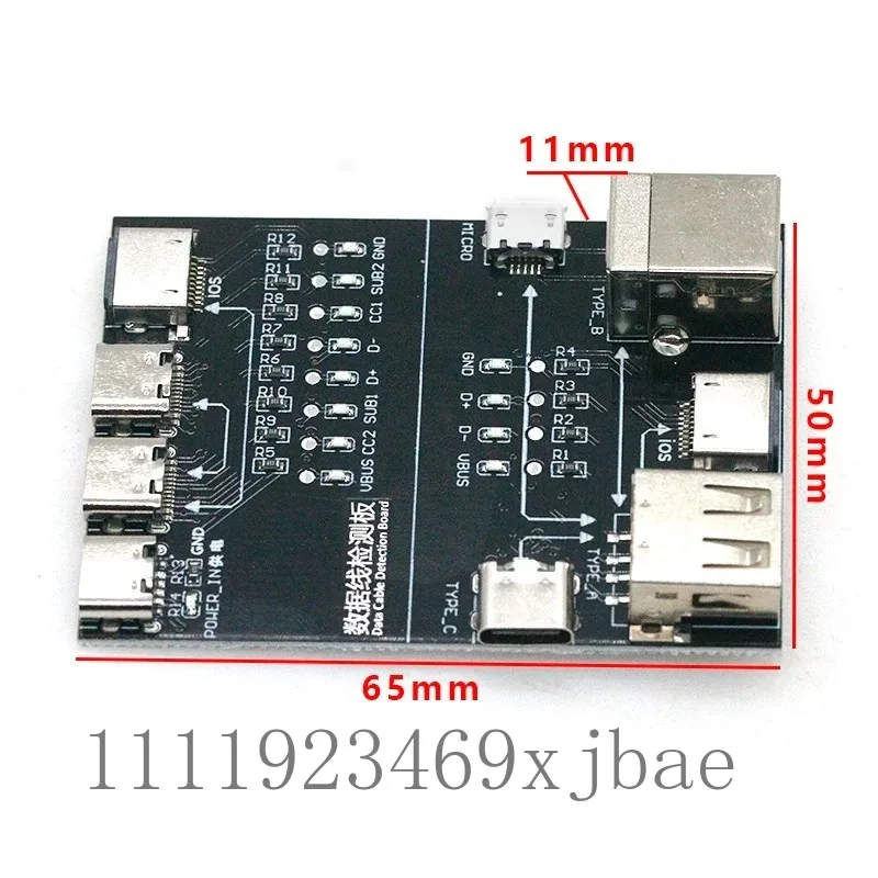 Multi-interface wire detection module, fast tester for data cable short circuit and wiring connection abnormality