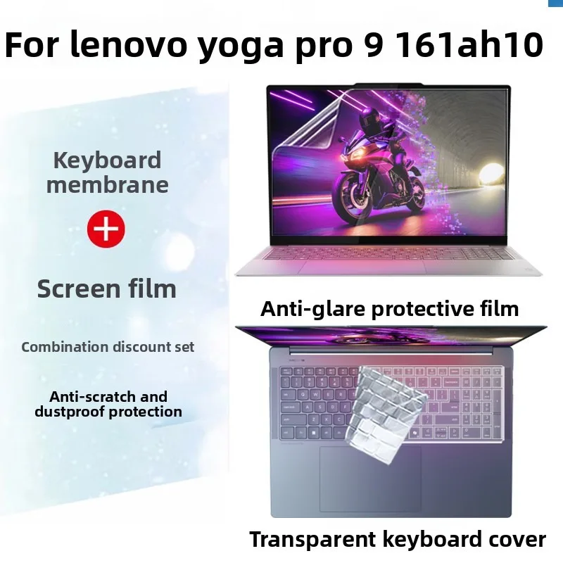 Suitable for Lenovo Yoga Pro 9 16IAH10 Notebook Screen Film Keyboard Cover 2K Ultra-clear Anti-glare and Anti-blue Protector