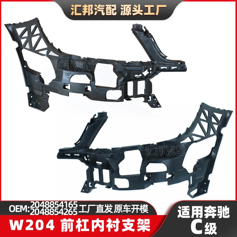 Suitable For Merced…