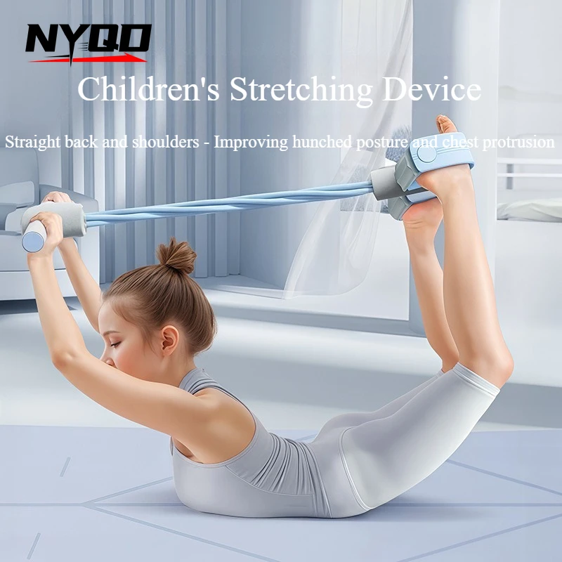 

Тренажер для растяжки, детское устройство для тренировки сопротивления с помощью педалей, вытяжение позвоночника, коррекция кифоза, фитнес-оборудование