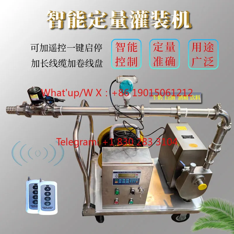 Stainless steel quantitative filling machine, food grade sanitary milk, self-priming medication, beverage, juice metering pump