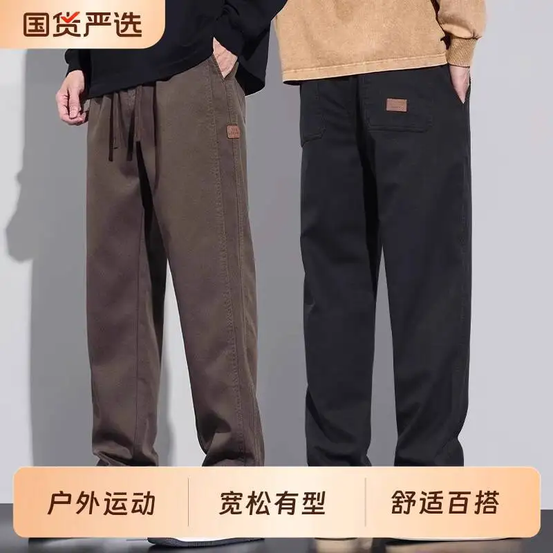 

Мужские брюки, осень 2023, мужские прямые брюки, прямые брюки, новые свободные спортивные брюки-карго, подходящие для осени