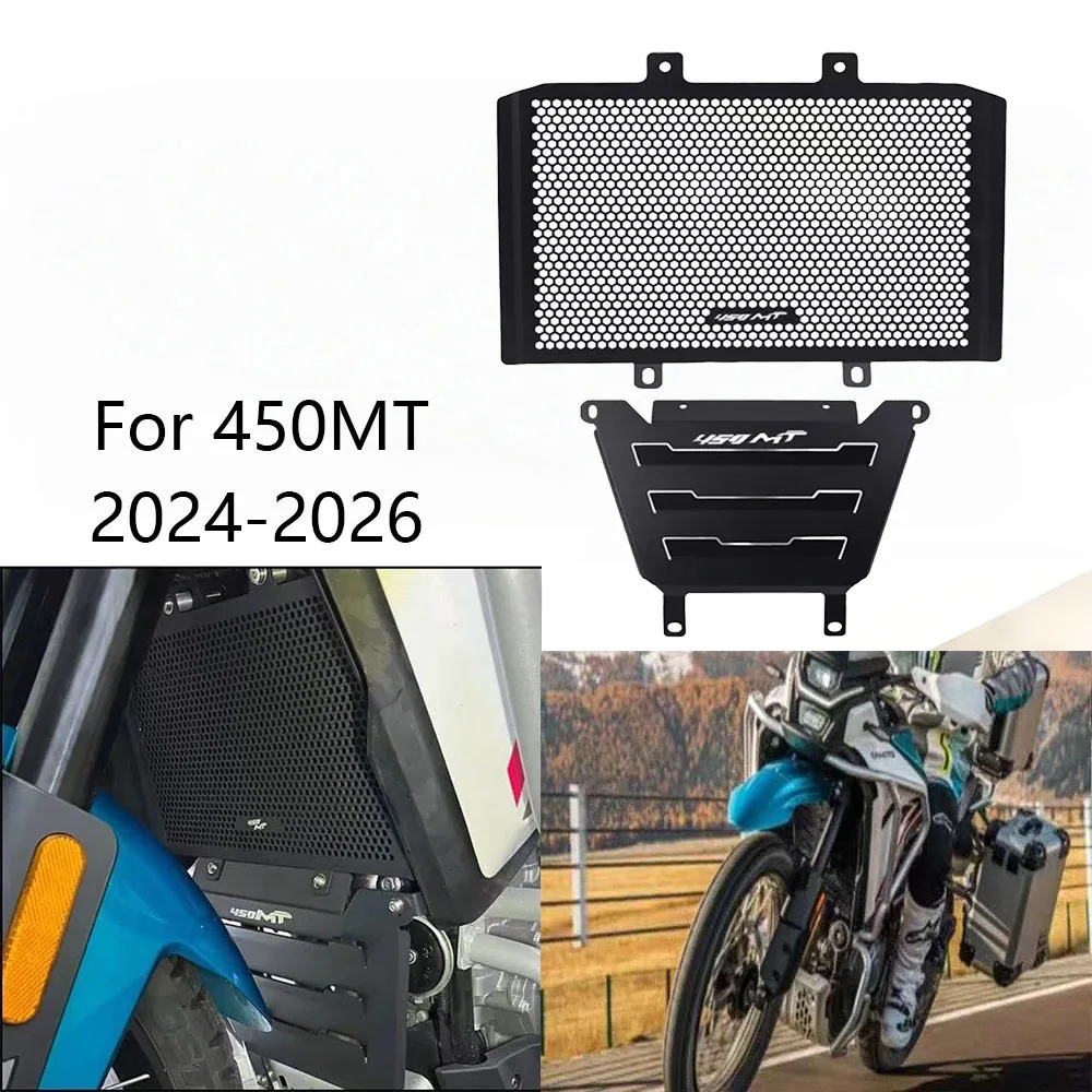 cfmoto-450mt、450-mt、450-mt450（2024年、2025年、2026年モデル）用、新型バイク用ラジエーターガード、エンジンカバー保護具