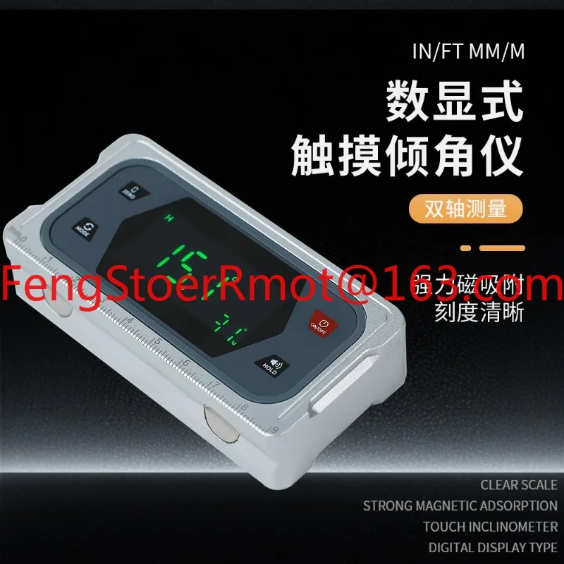 New dual axis digital inclinometer touch screen box type digital inclinometer multifunctional angle ruler