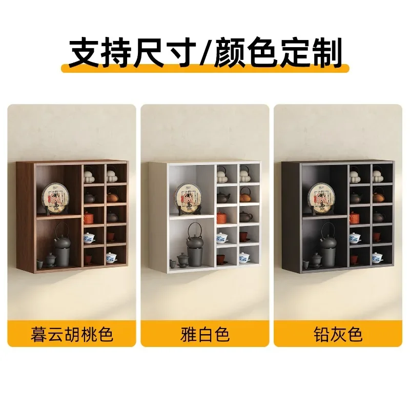 Solid wood hanging cabinet Wall cabinet Multifunctional wall-mounted Bogu rack Wall-mounted tea set storage rack Duobao Pavilion
