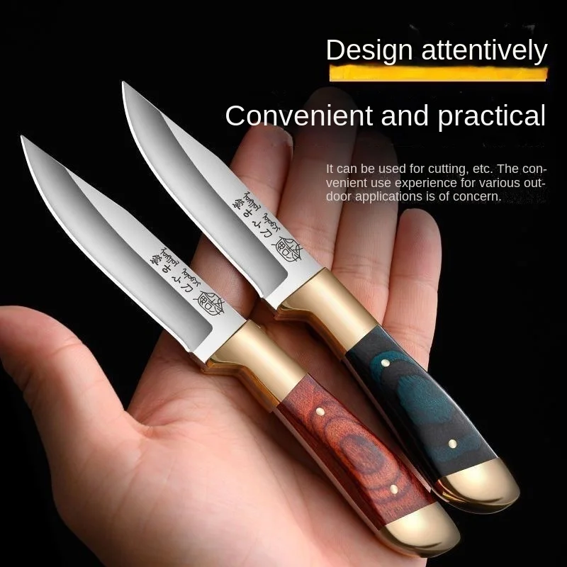 Outdoor knife hunting knives camping high quality profesional self-defense multifunctional portable eating meat fruit knife