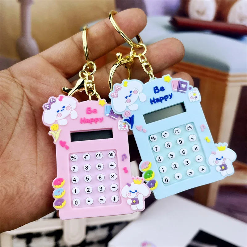 Creative Cartoon Doll Calculator Keychain Back Maze Car Shape School Bag Pendant