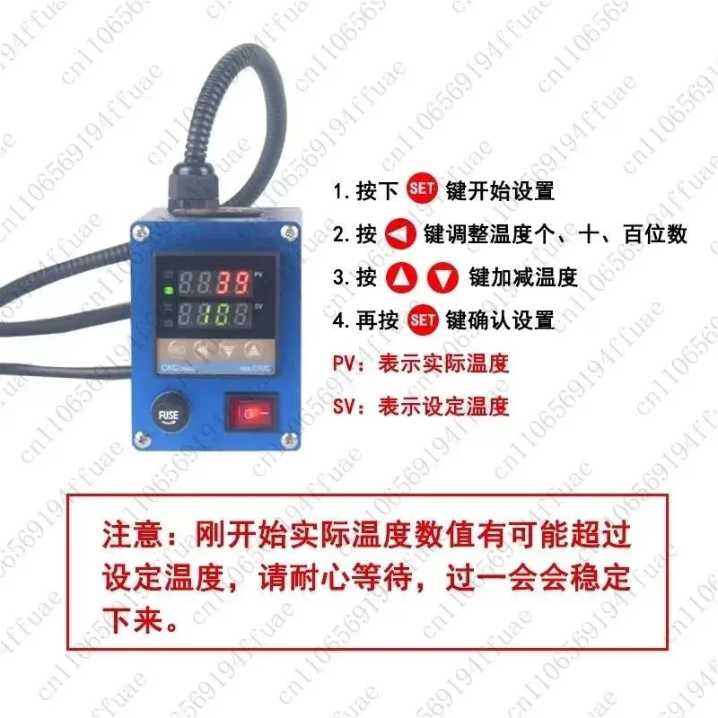Logo Hot Stamping Machine, Handheld Copper Mold, Electric Soldering Iron, Leather Cake Branding Machine, Adjustable