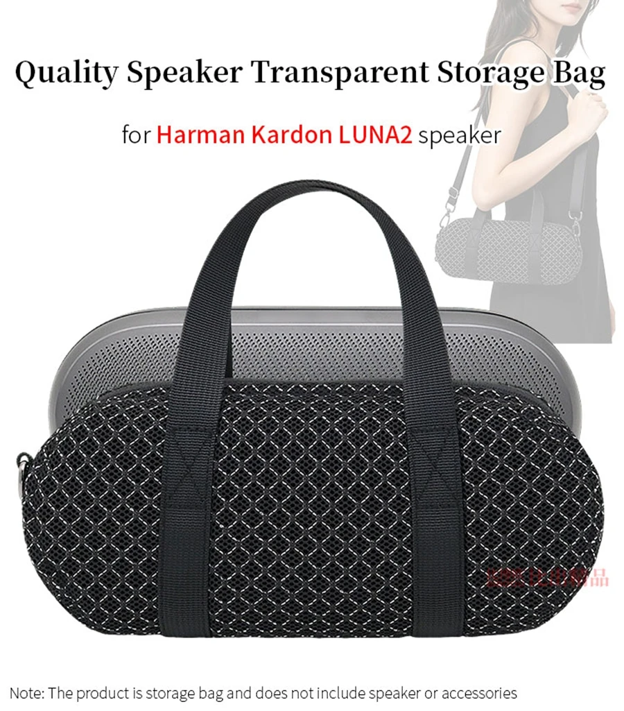 Portable Speaker Bag for Harman Kardon LUNA2 Speaker Sound Permeable Bags LUNA 2 Audio Travel Carrying Transparent Case