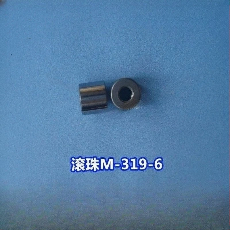 

Аксессуары для швейных машин American MERROW — запасные части для промышленных швейных машин M-319-6