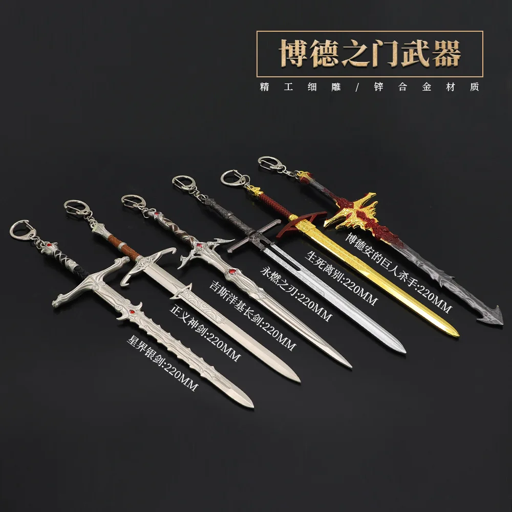 Balduran's Giantslayer Baldur's Gate 3 Game Merchandise, Full Metal Sword, Weapon Model, Home Ornement, Crafts Keychain Toy, 22cm, 1:6