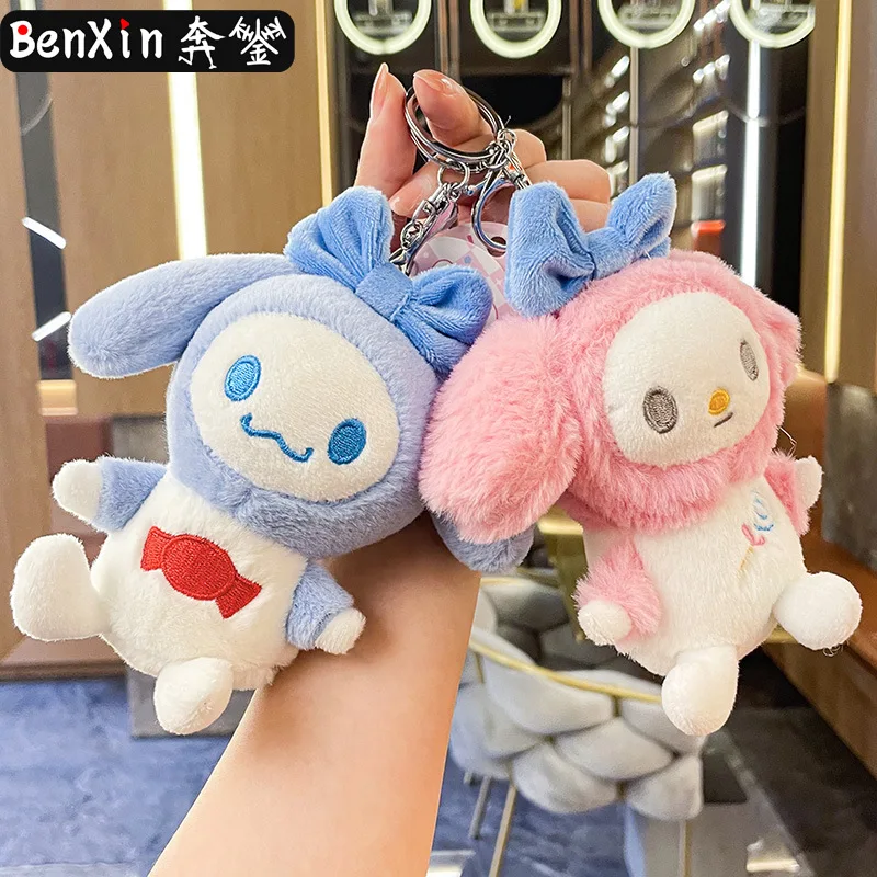 

Брелки miniso, изысканные школьные ранцы, подвески, машины-когти, мини-куклы, небольшие подарки и украшения