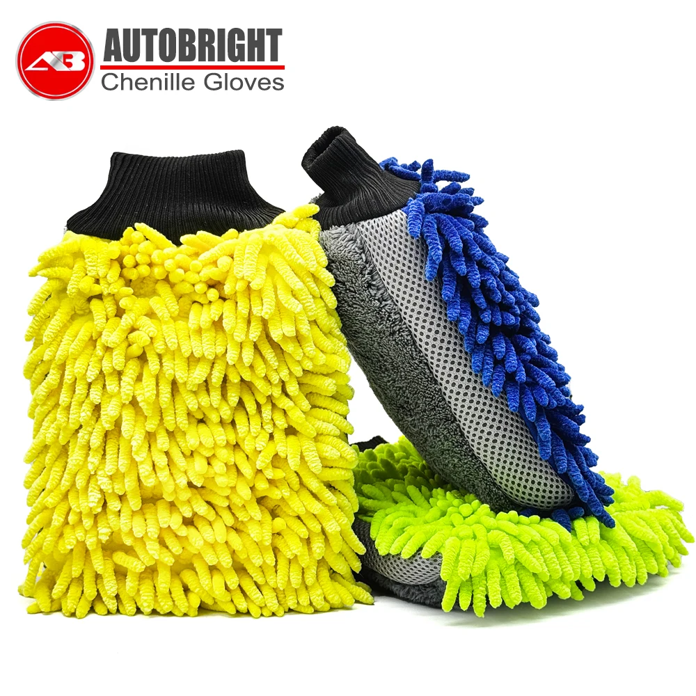 AUTOBRIGHT 3-color car wash mittens gloves large size microfiber chenille thickened double sided gloves car fine cleaning tools