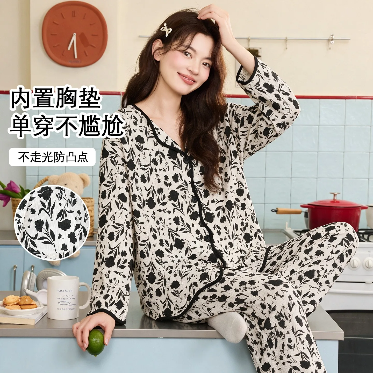 Crepe Women's Cardigan Sleepwear with Bra Pad for Spring and Autumn Long Sleeve Trouser 2Pcs/set Pajamas Set Young Girl Pyjamas