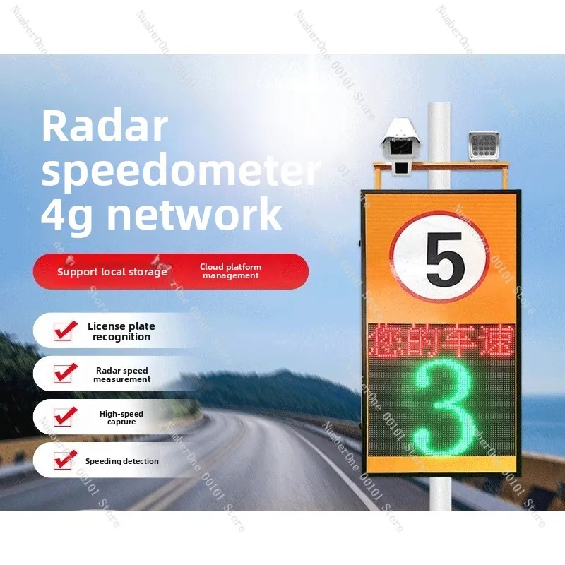 Solar Radar Speed Display, 4G Networked Speed Measurement Screen with License Plate Recognition for Campus Park