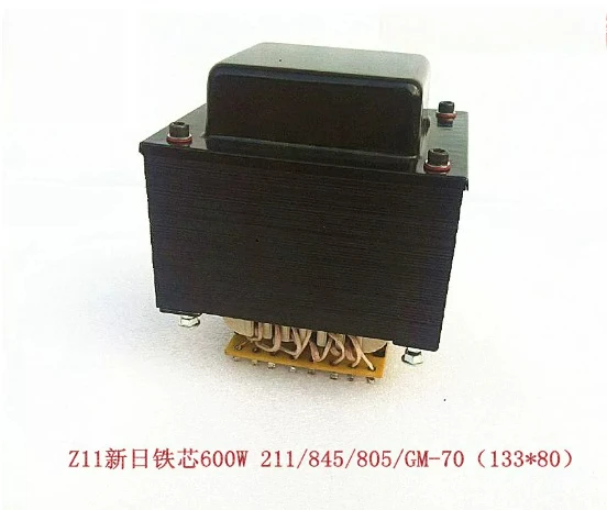 Z11 Iron Core 600W Power Transformer for 211 845 805 GM-70 Tube Amplifier Combined Split Single-ended