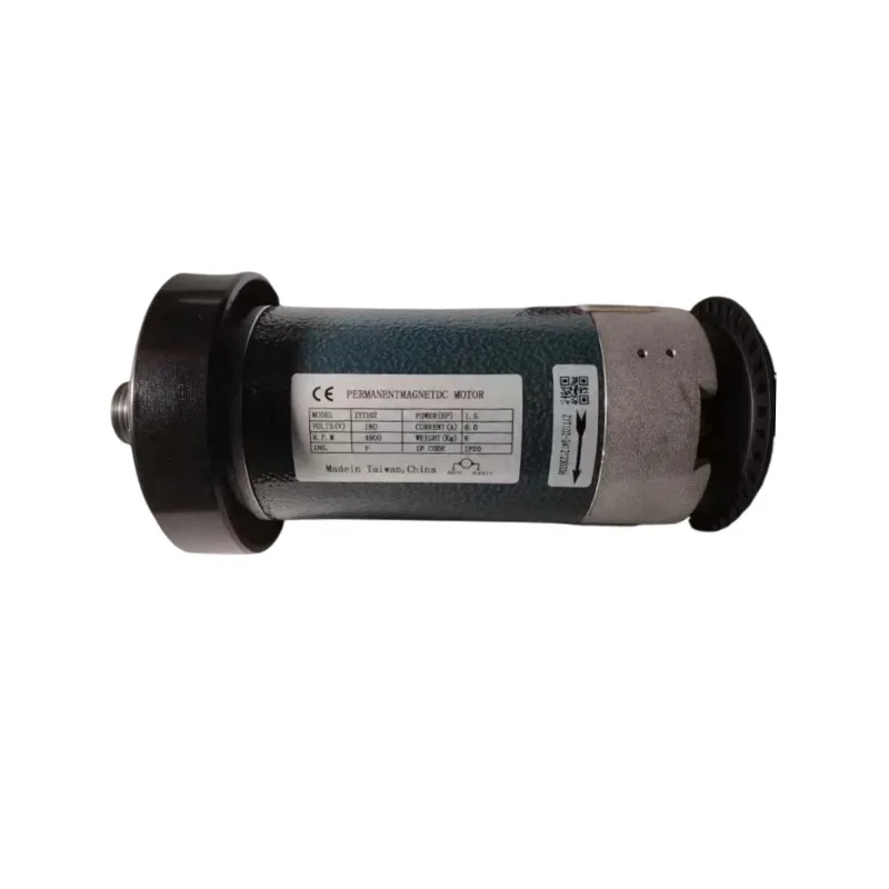 Treadmill DC Motor ZYT-102 180V 1.5HP 4900 RPM Electrical