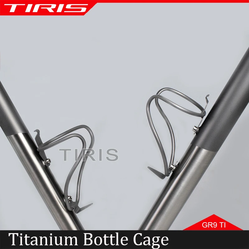 

TIRIS SH2 Bicycle Titanium Water Bottle Cage MTB Cycling Bike Cup Holder Accessories Parts Piececs Carrier