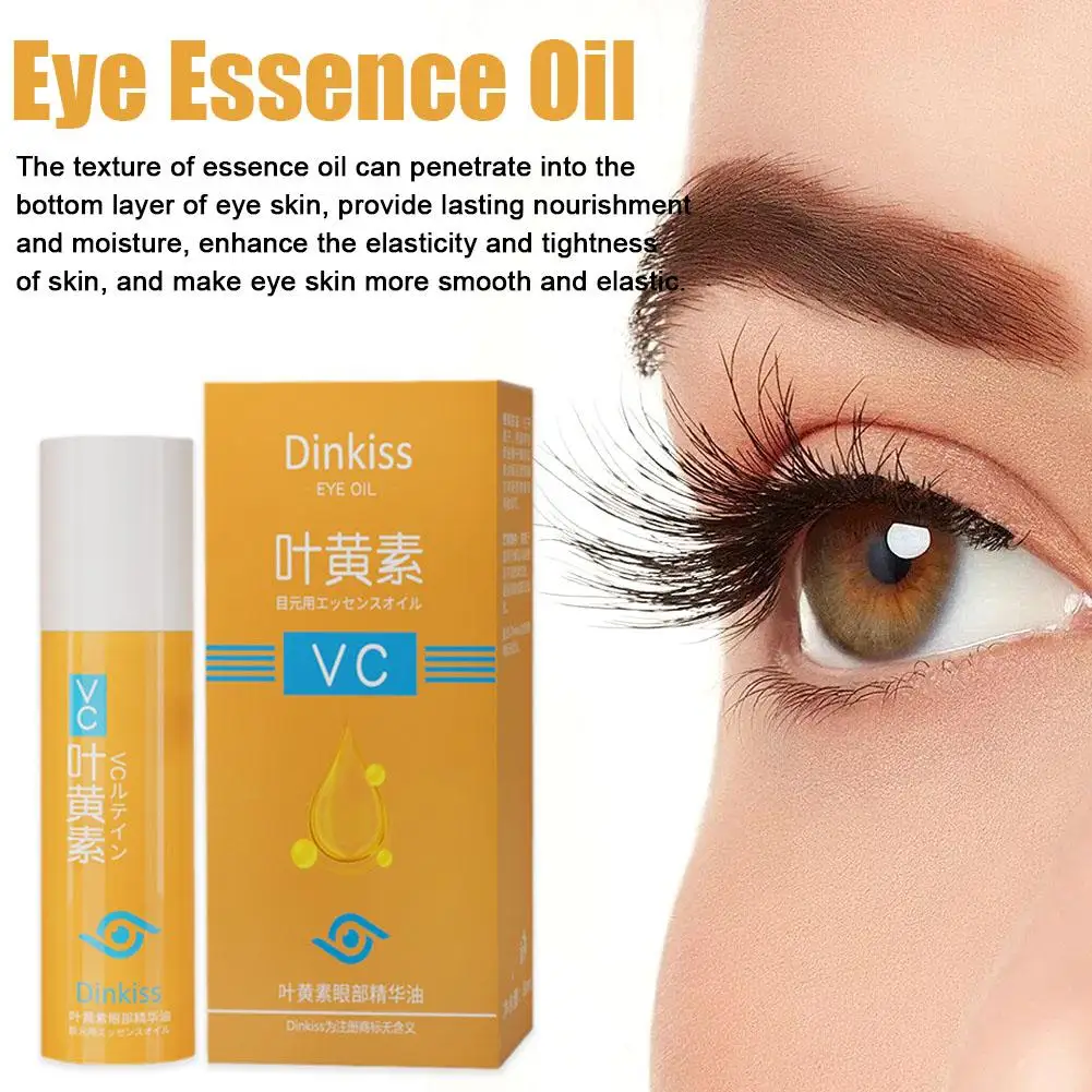 Lutein Firming Anti-wrinkle Eye Essence Oil Improves Circles and Essence and Fades Anti-wrinkle Lines Eye 8ml Dark Dullness W8B5