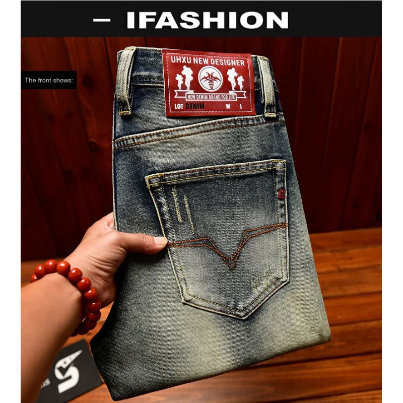 Trendy Korean style jeans for men, 2025 autumn new men's clothing, denim, nostalgic retro slim fit, small leg pants