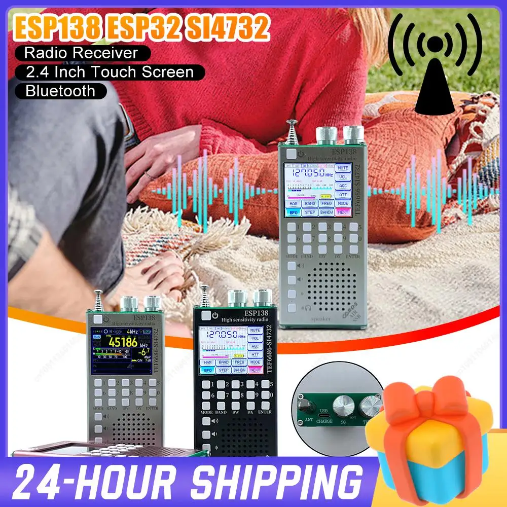 متعددة الوظائف مكبرات صوت بخاصية البلوتوث راديو RDS عرض البيانات استقبال ESP138 ESP32 SI4732 باليد راديو استقبال نوع C شحن