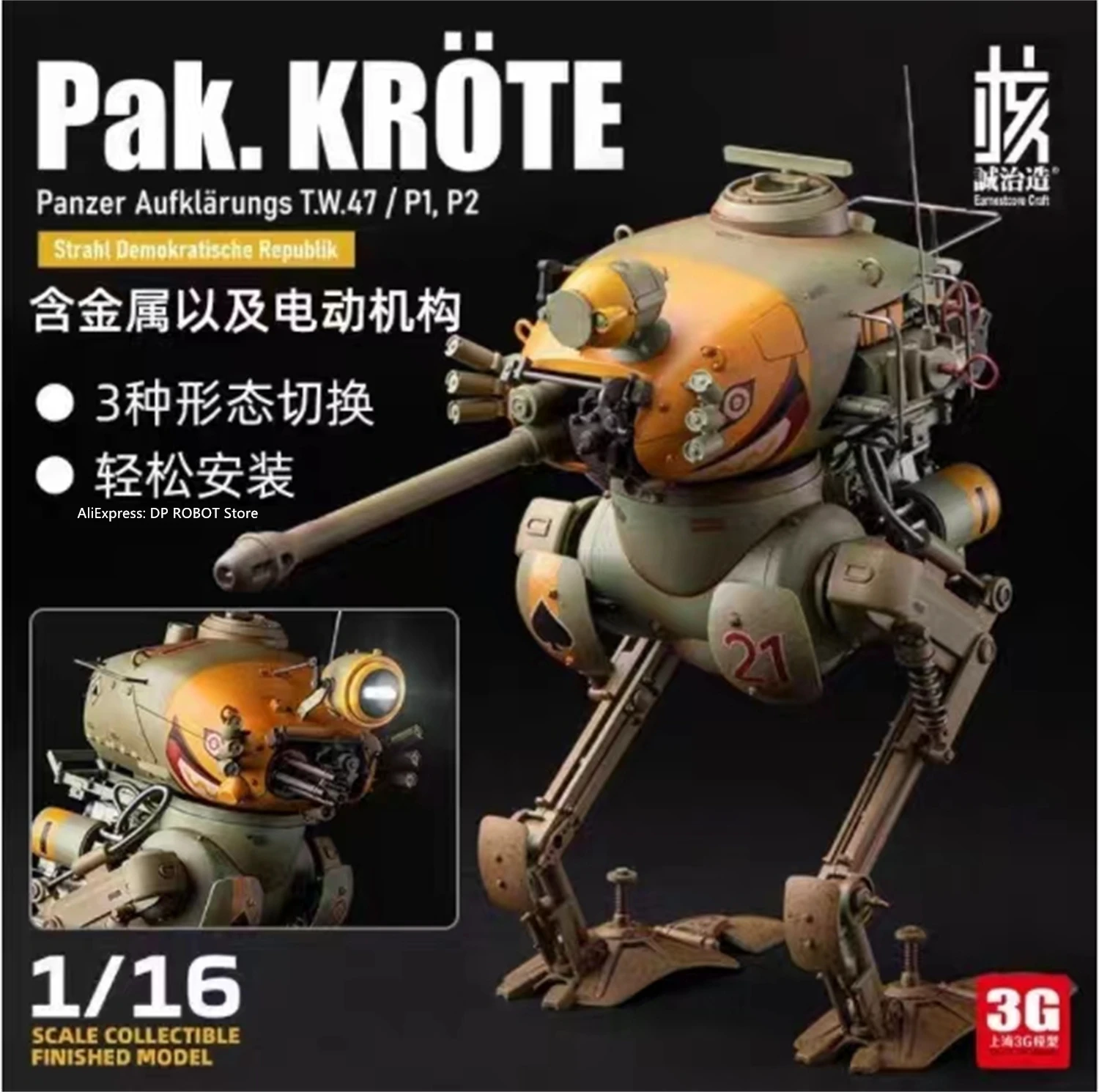 IN STOCK Transformation Robot Build Earnestcore Craft Zbv3000 Ma.K
