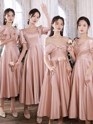 4 Styles Pink Bridesmaid Dresses Sweet Beaded Bow Square Collar Wedding Sisters Group Gown Elegant Satin Tea Length Prom Dress