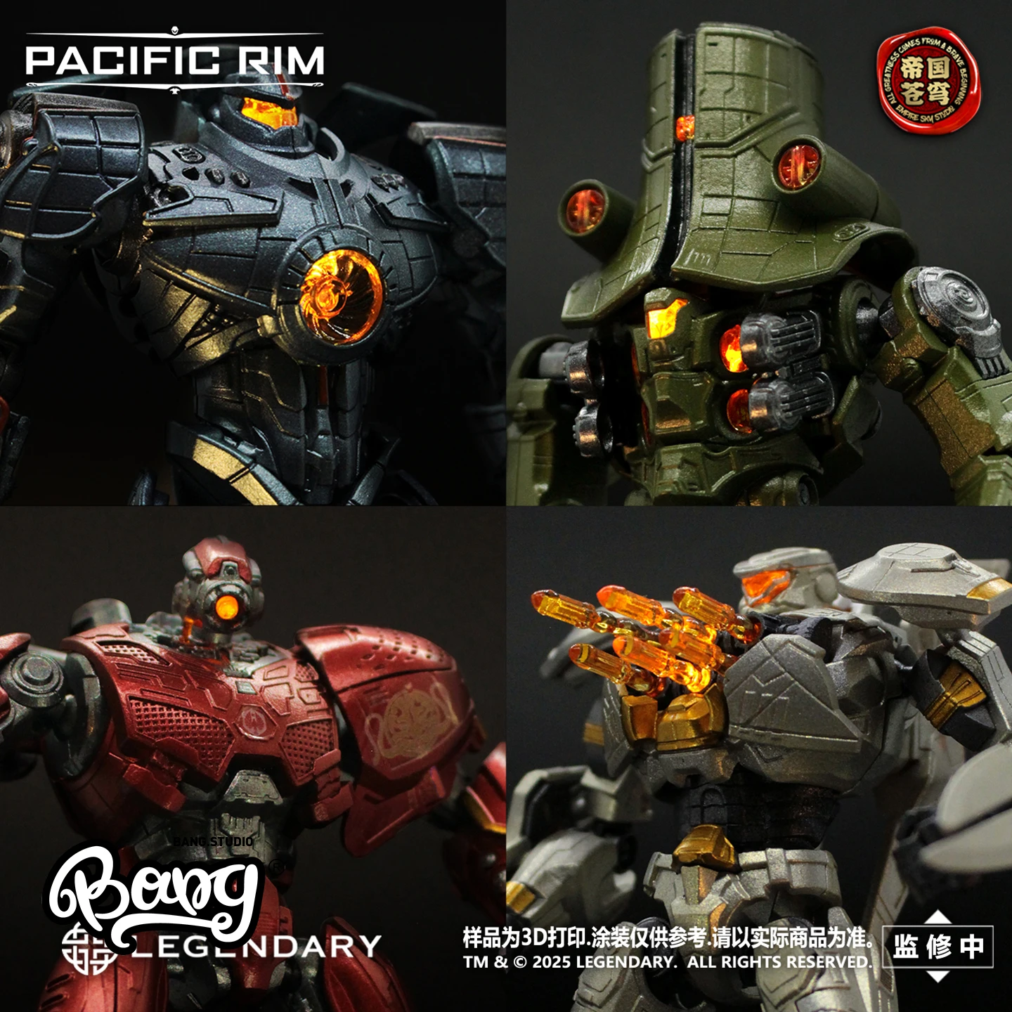 

Empire Sky Pacific Rim Gipsy Danger Crimson Typhoon Eureka Striker Cherno Alpha Assembly Movable Action Figures Anime Model Toys
