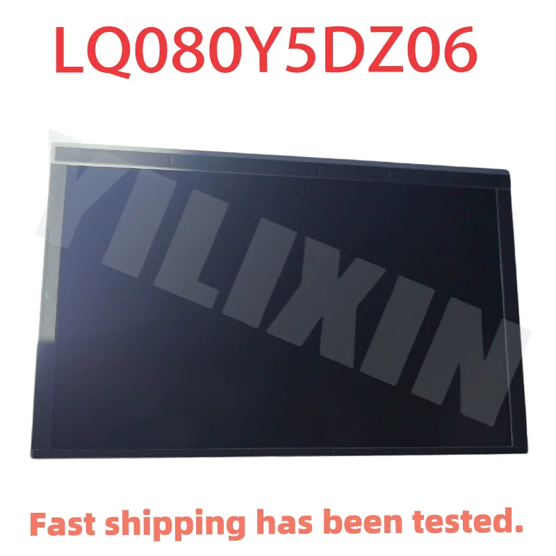 

8" LQ080Y5DZ06 LQ080Y5DZ10 LQ080Y5DZ11 LCD Display Panel For OPEL Astra k 15-20 Vauxhall Navi 900 Car GPS navigation radio LCD