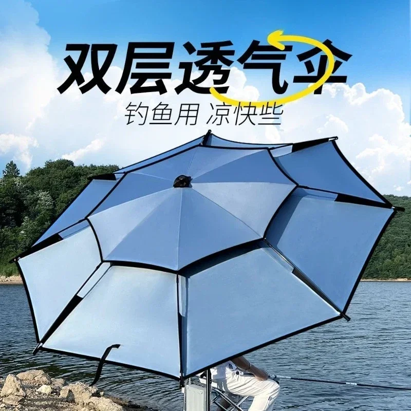 Fishing umbrella anti-rainstorm multi-functional folding ground plug sunshade ultraviolet large fishing umbrella vinyl