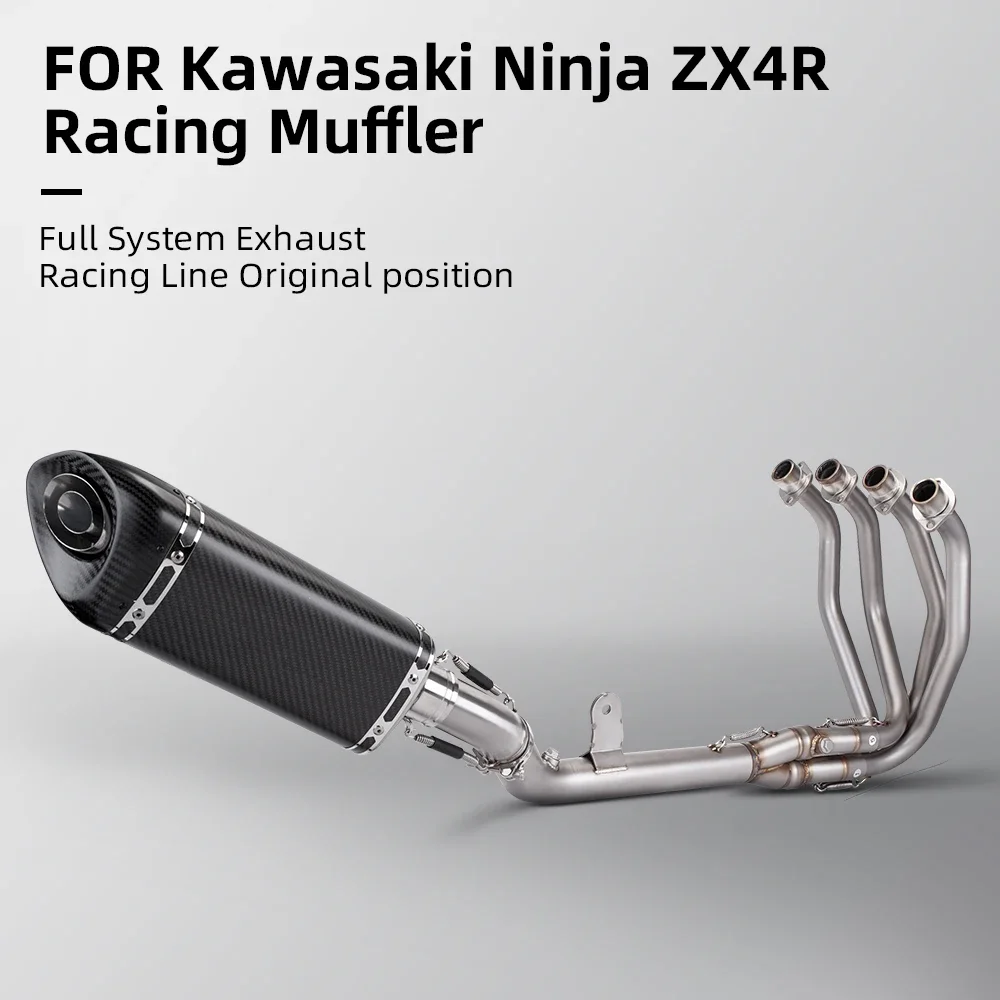 

.For Kawasaki ZX4RR ZX4R Full Motorcycle Exhaust System Escape Slip On 51MM Front Tube Link Pipe Connect Original