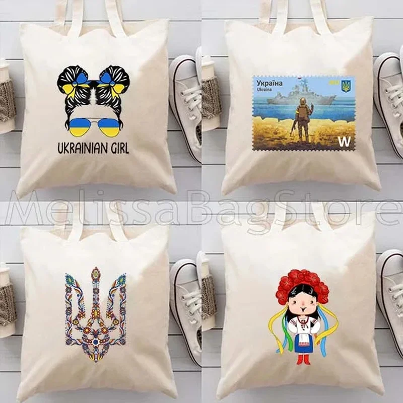 Peace Sunflower Gifts Women Canvas Shoulder Tote Bag Ukrainian Girl Harajuku Handbag Shopper Reusable Foldable Shopping Bags