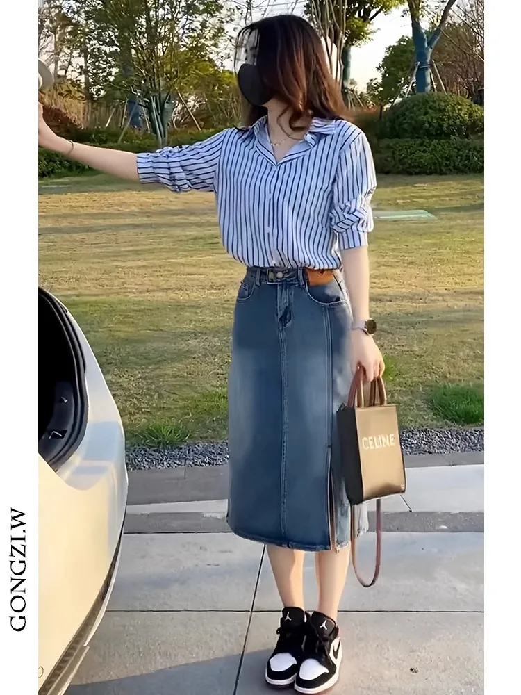 

Chic Light Maturity Style Women's Fashion Set High Waist Slimming Split Denim Skirt Striped Shirt Anti-Aging Hong Kong F...