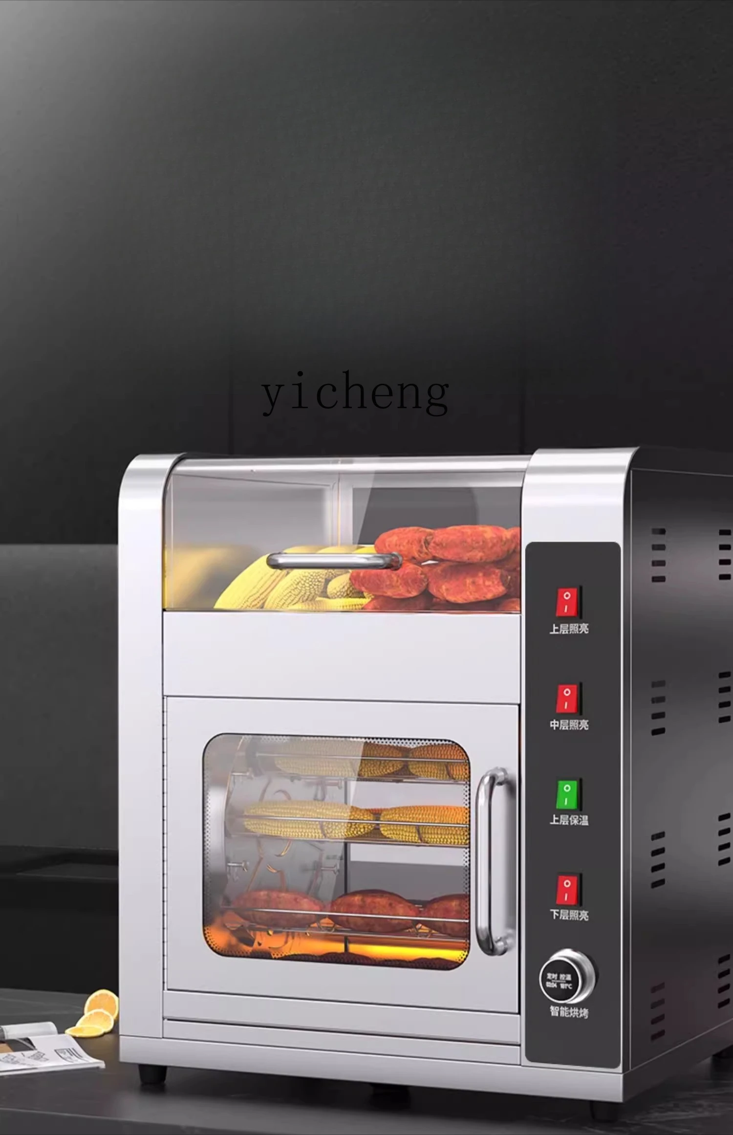 L23 Roasted Sweet Potato Machine Commercial Roasting Stove Special Roasting Pear And Sweet Potato Machine Gas Stall Roasting