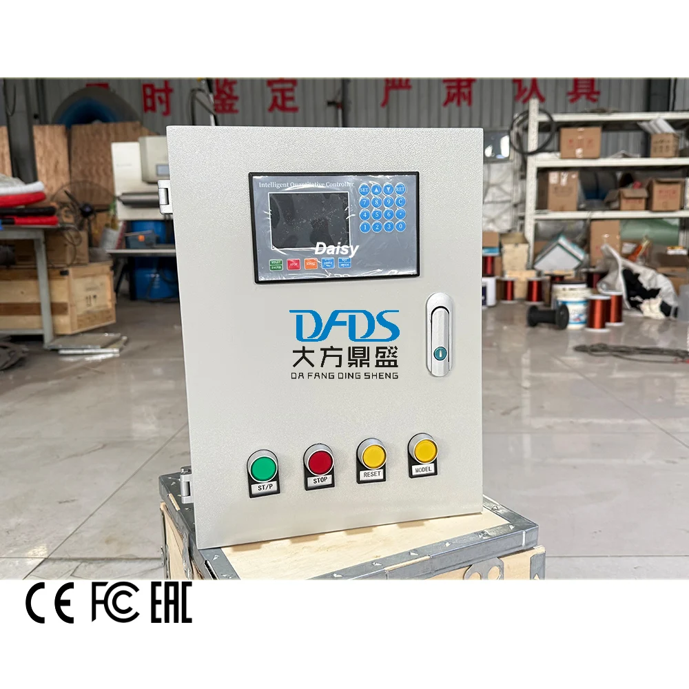

DC24V 2 Inch Flow Control Valve Smart Electromagnetic Flow Meter Sensor Quantitative Water Flow Controller for Medidor De Flujo