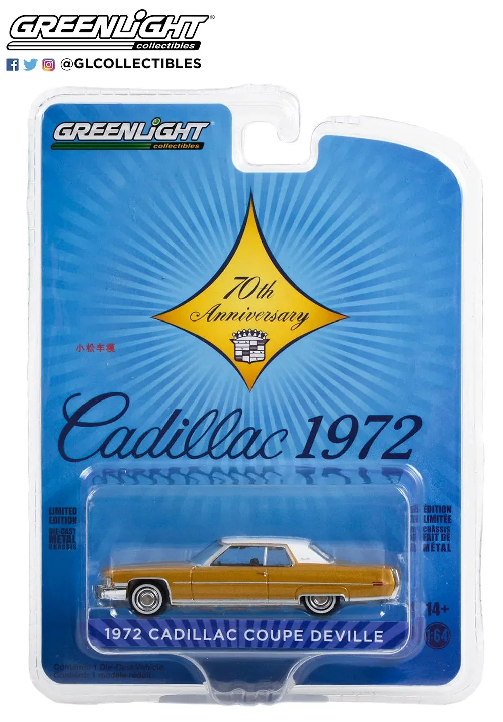 1:64 1972 Cadillac Coupe deVille - Cadillac 70o Aniversário Diecast Metal Alloy Model Car Toys Para Coleção de Presentes