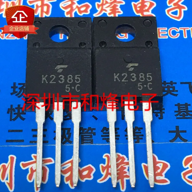 (5 Pieces) K2385 2SK2385 60V 36A / JCS7N60FA  600V 7A  / F30UA60S FFPF30UA60S  600V 30A / FQPF12N60C 12N60C 600V 12A TO-220F