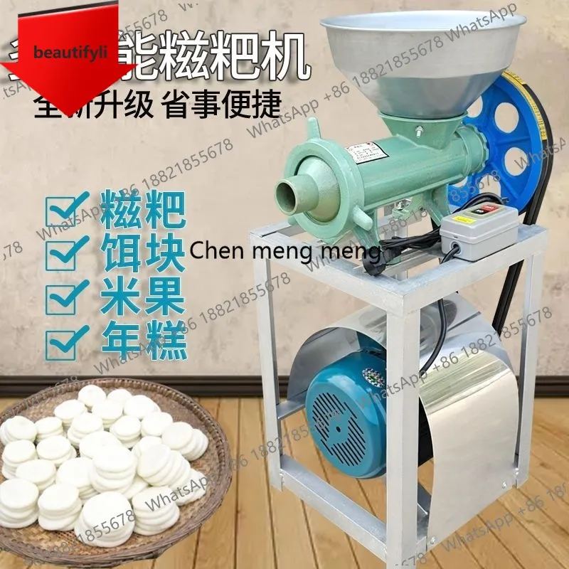 

D185 Electric rice cake machine Commercial rice cake machine Manual rice cake machine
