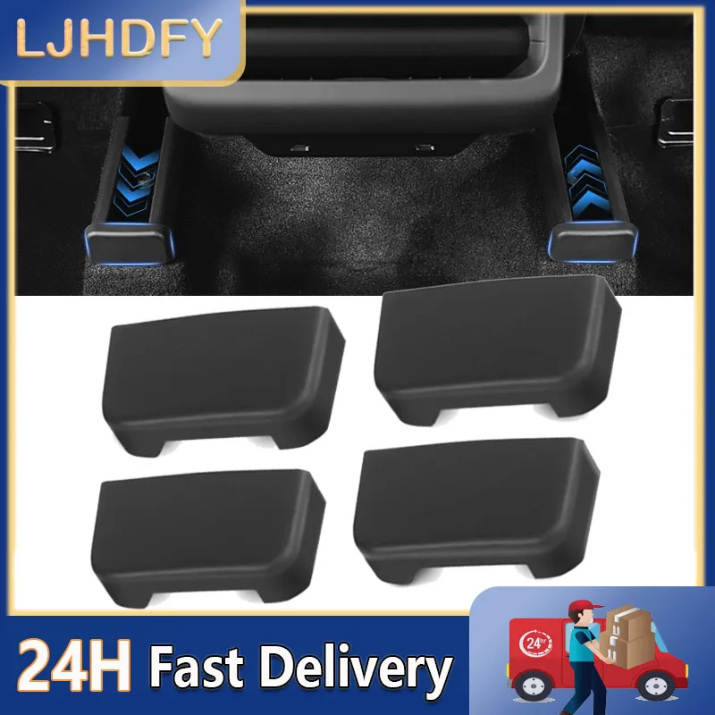 4PCS For Tesla Model 3 Y Juniper Highland 2026 Seat Rail Cover Protector Rear End Backseat Slide Protection Anti-kick
