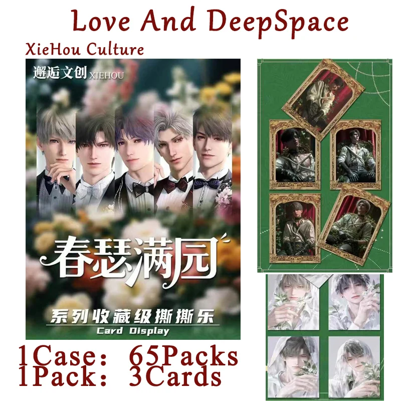 

2025 New Love And Deep Space Wholesale Cosplay Cartoon Holographic Cards Tear Toys Hobbies Gifts