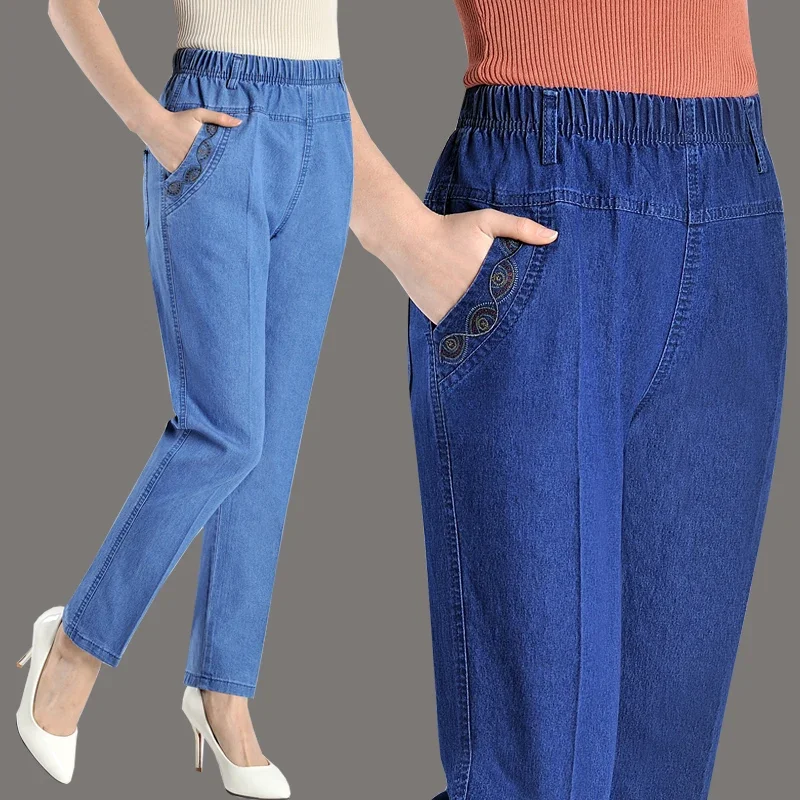 Middle-aged women's Jeans Autumn High-waist Thin Loose Denim Trousers Casual Female Elastic Waist Straight Leg Pants E3910