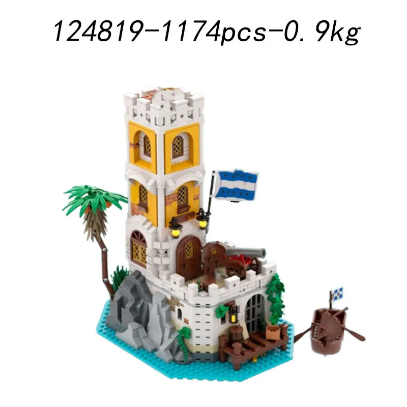 작은 입자 조립 블록 MOC-127497 해적 성 건축 모델 장난감 선물 장식품 등대 말 장식